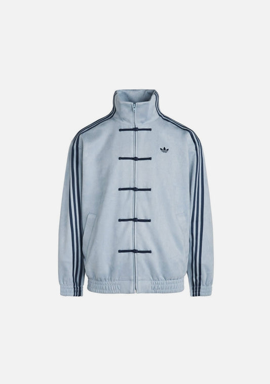 Adidas Chinese New Year Jacket (Limited Stock)