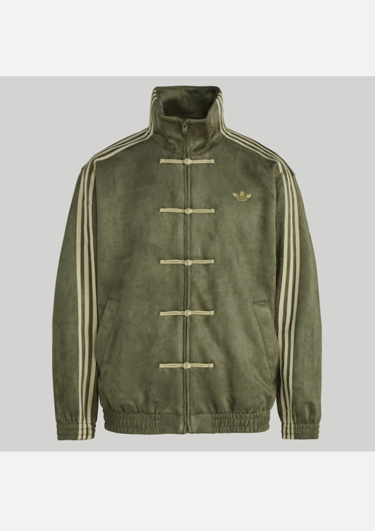 Adidas Chinese New Year Jacket (Limited Stock)