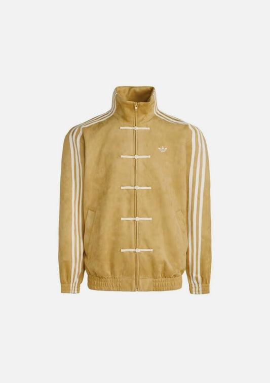 Adidas Chinese New Year Jacket (Limited Stock)