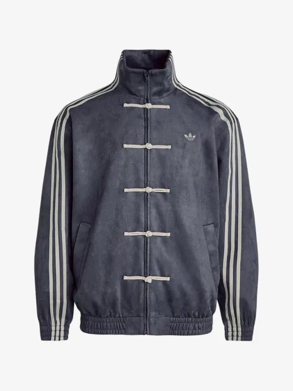 Adidas Chinese New Year Jacket (Limited Stock)
