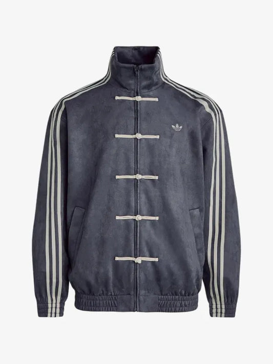 Adidas Chinese New Year Jacket (Limited Stock)