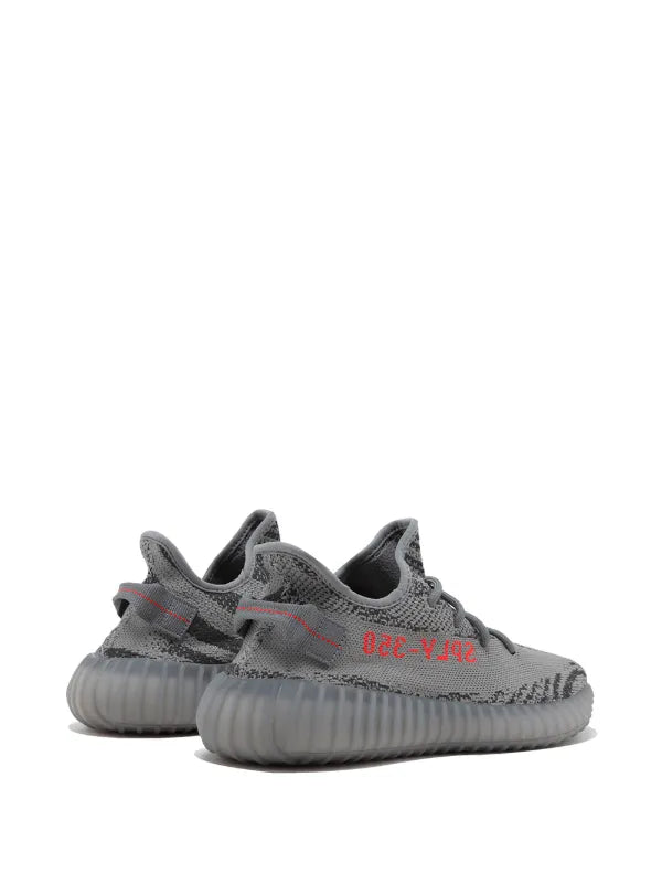Adidas Yeezy Boost 350 V2 “Beluga 2.0”