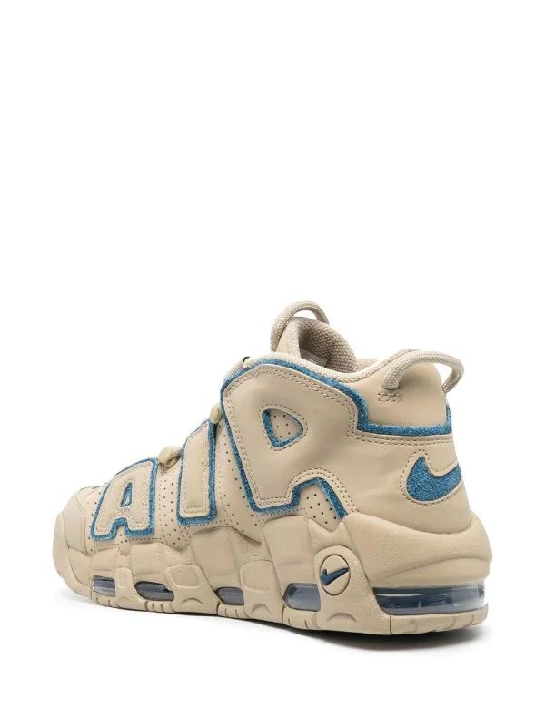 Nike Air More Uptempo “Limestone”