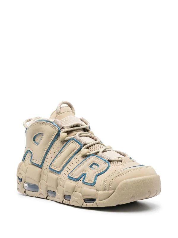 Nike Air More Uptempo “Limestone”